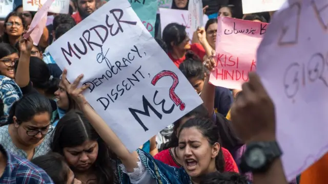 વિરોધ પ્રદર્શન