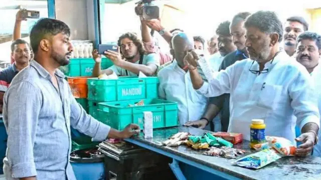 டி.கே.சிவகுமார்