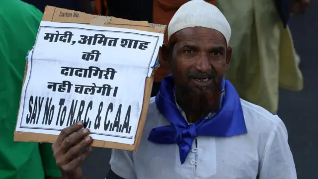 नागरिकता संशोधन क़ानून का साल 2019 में काफी विरोध प्रदर्शन हुआ था