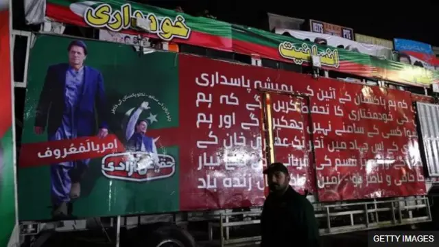 पाकिस्तान