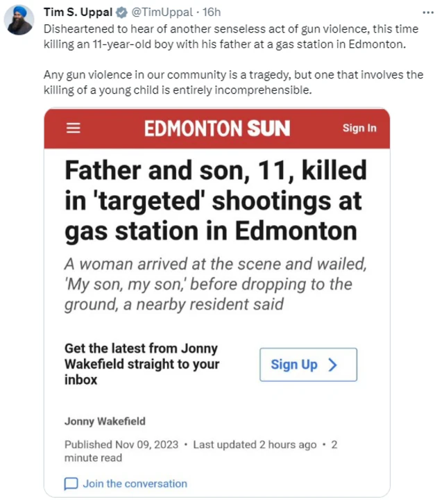 ਟਿਮ ਉੱਪਲ