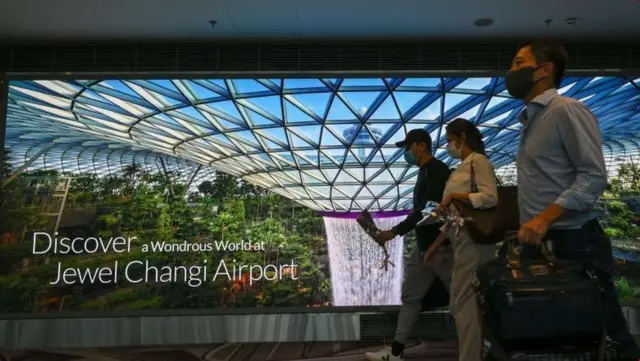 చంగీ ఎయిర్‌పోర్టు