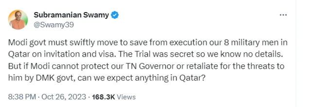 सुब्रमण्यन स्वामी