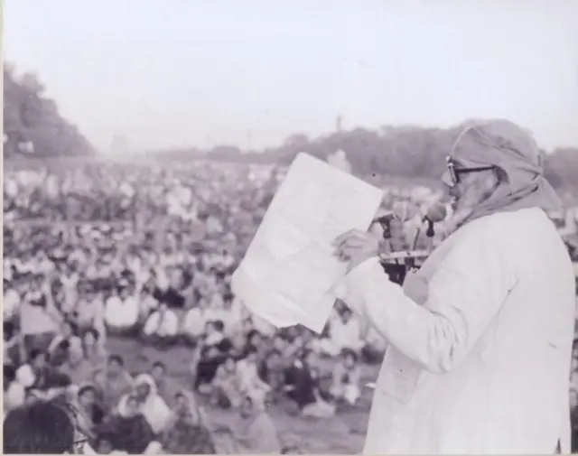 राजनारायण