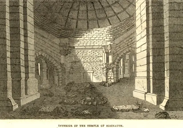તત્કાલીન ગૃહપ્રધાન સરદાર પટેલે 1947માં જૂનાગઢની મુલાકાત લીધી હતી. તેઓ સોમનાથ મંદિરની હાલત જોવા પણ ગયા હતા. સોમનાથ મંદિરમાં કેટલાક પથ્થરના સ્તંભ બચ્યા હતા અને તે વેરાન હતું. 