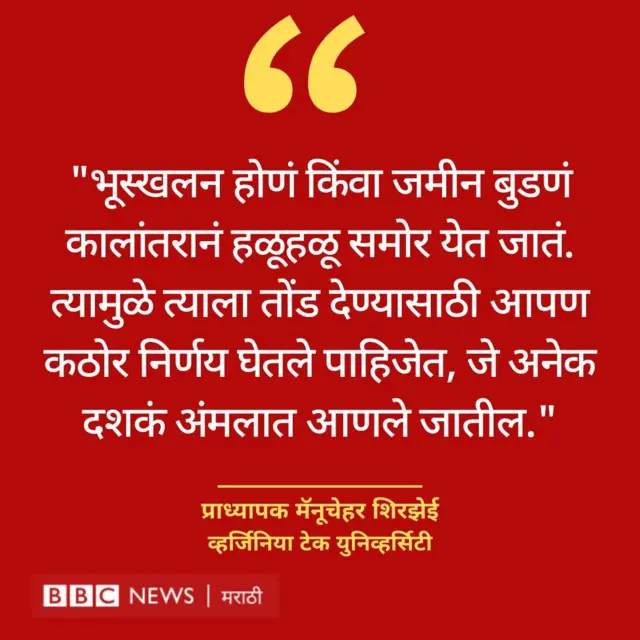 ग्राफिक्स