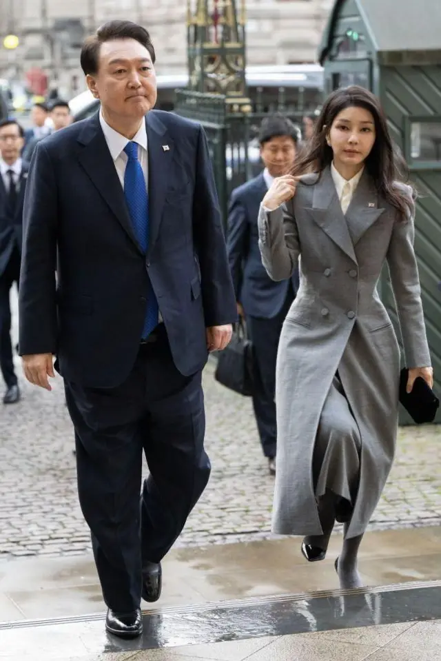 దక్షిణ కొరియా