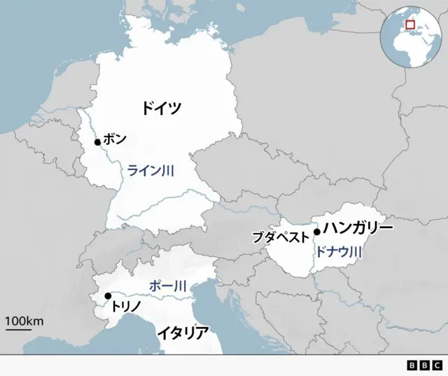 ヨーロッパの地図上で、ドイツ、ハンガリー、イタリアと、それぞれを流れる主要河川および川沿いの主要都市が示されている。ドイツでは西部をライン川が流れ、ボンを通る。ハンガリーでは中央をドナウ川が縦断し、首都ブダペストを通る。イタリアは北部を西から東にポー川が横断しており、トリノを通る