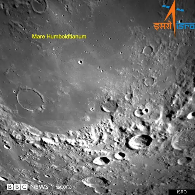 చంద్రుడి ఫోటోలు