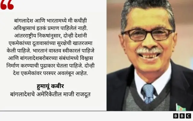 ग्राफिक कार्ड