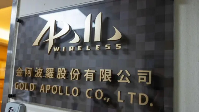 Тайвандык Gold Apollo компаниясы жарылган пейжерлерге тиешеси жок экенин билдирди