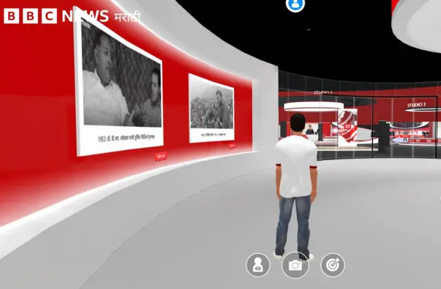 बीबीसी मेटाव्हर्स