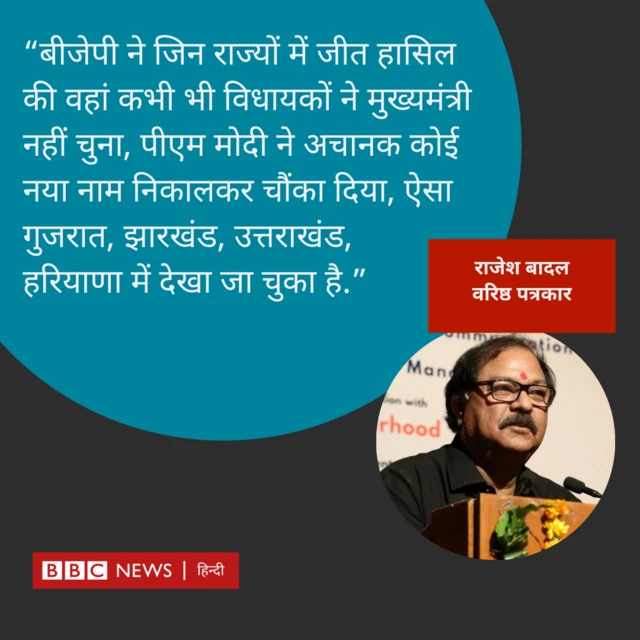 कोट कार्ड