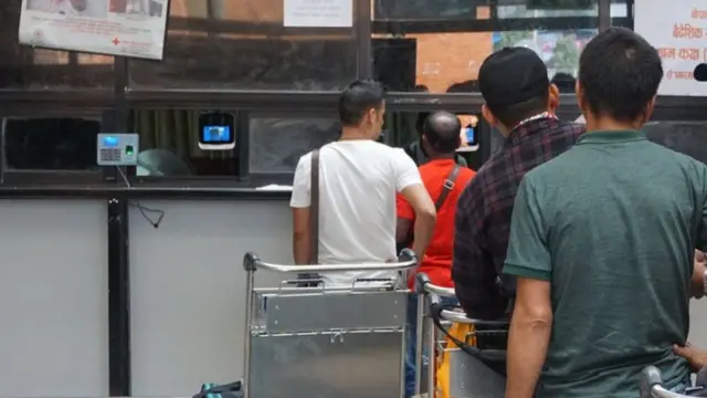 फाइल फोटो 