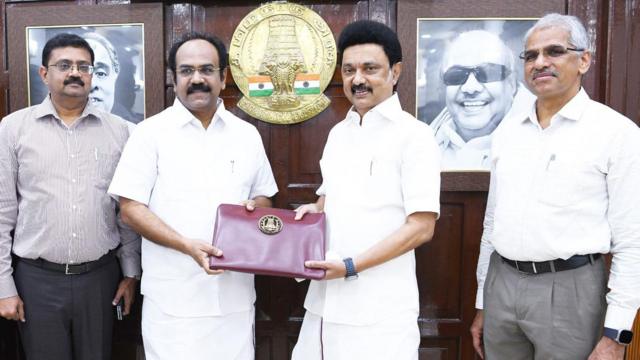 தமிழ்நாடு பட்ஜெட்