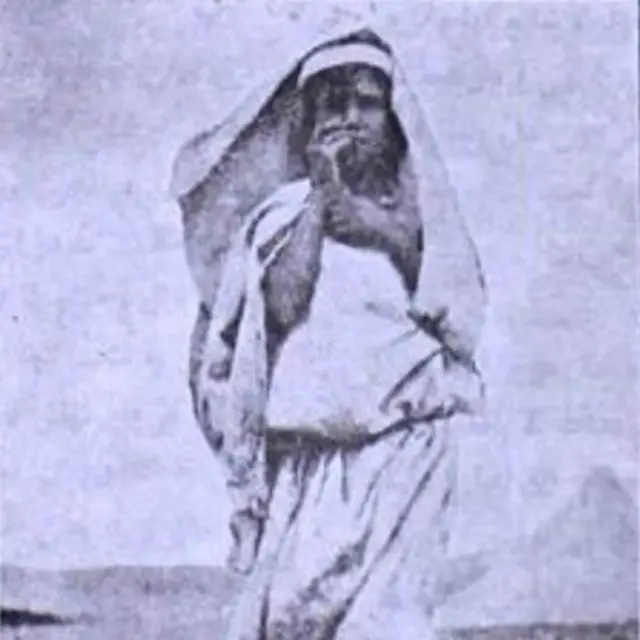 فاطمہ بنت عبداللہ