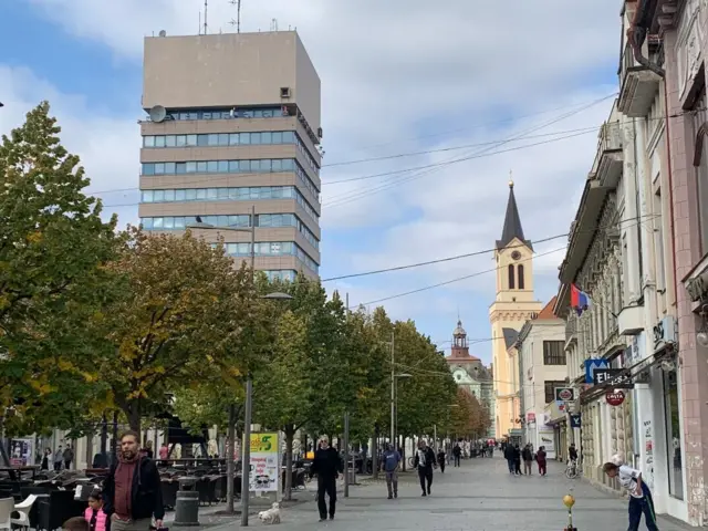 Gradsko šetalište u Zrenjaninu