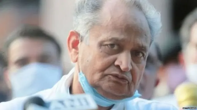 अशोक गहलोत का फाइल फोटो