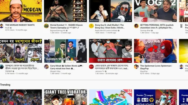 বাংলাদেশের তরুণদের অনেকেই এখন পেশাদারিভাবে ইউটিউব এবং ফেসবুকের জন্য কনটেন্ট তৈরি করছেন।