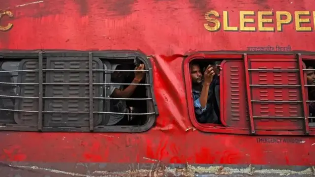 रेल दुर्धटना