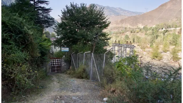 मोहुरा जलविद्युत प्रकल्प