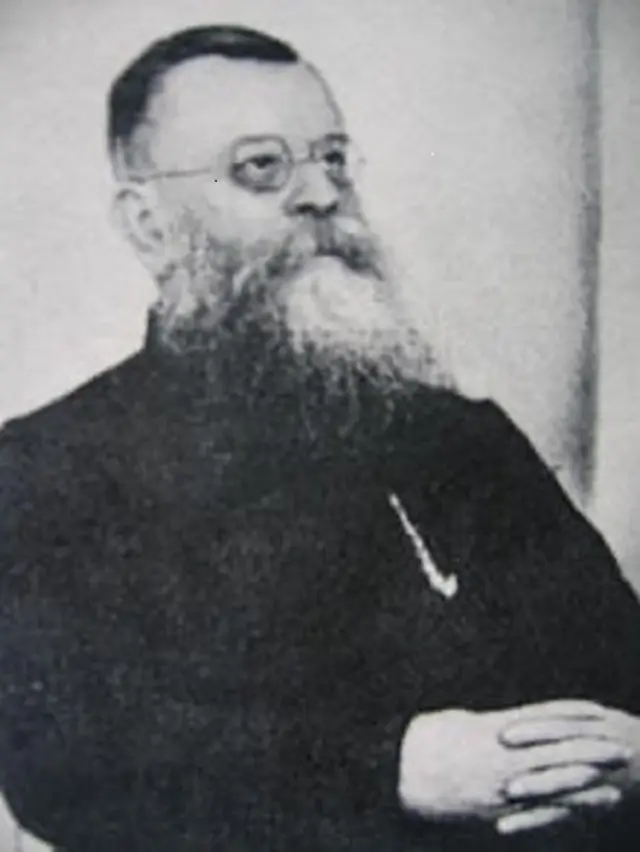 फ़ादर हाफ़मैन