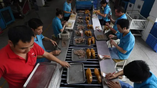 چینی فیکٹری