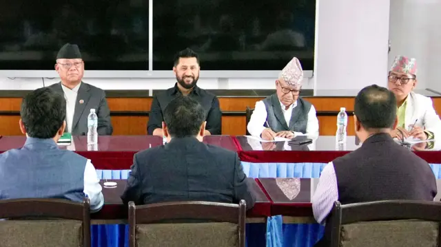बैठक