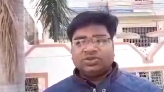 ਭੁਪੇਸ਼ ਯਾਦਵ