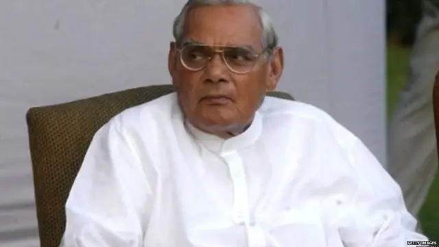 अटल बिहारी वाजपेयी