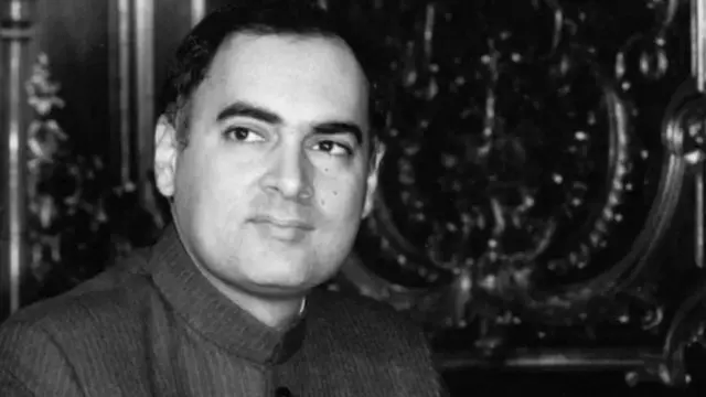 ਰਾਜੀਵ ਗਾਂਧੀ