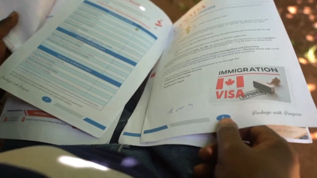 የቪዛ መጠየቂያ ሰነድ