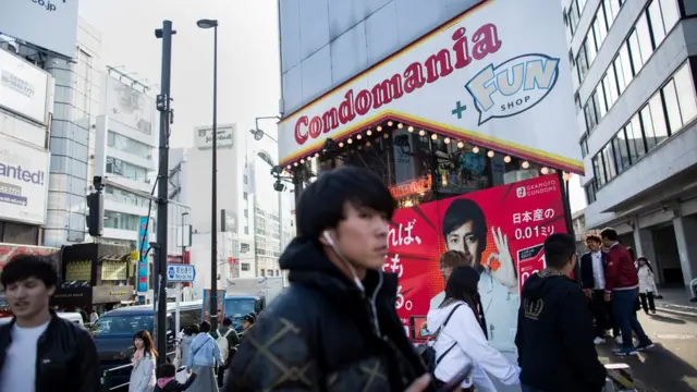 ஜப்பான்