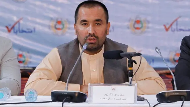 اورنګزېب پر څارونکو غږ وکړ چې د شاوخوا د ۲۰۰۰ قرنطین شوېو الو معلوماتو زېرمې ته د لېږد پر وخت حاضر اوسي