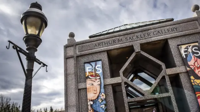 Galería de arte de los Sackler