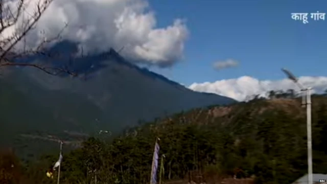 காஹு கிராமம்