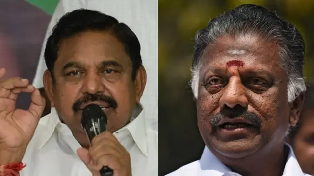 எடப்பாடி பழனிசாமி & ஓ பன்னீர் செல்வம்