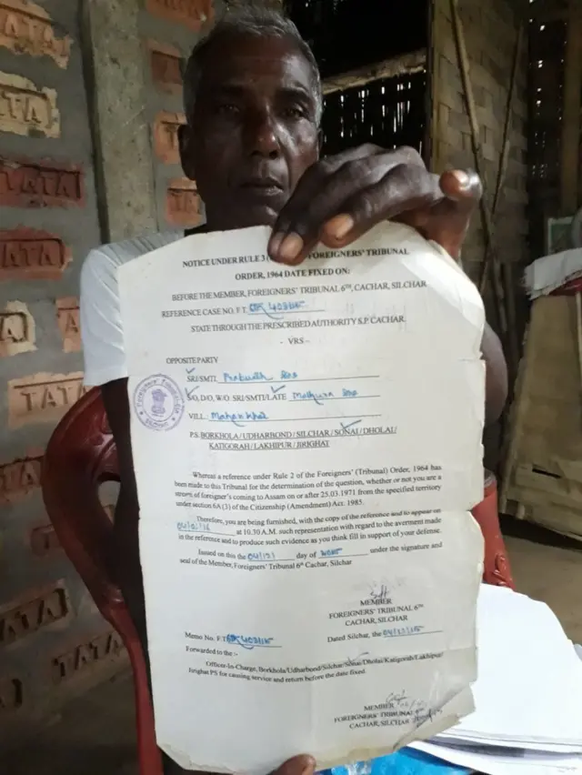 રંજન દાસ