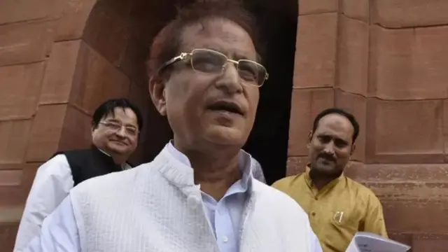 आज़म ख़ान