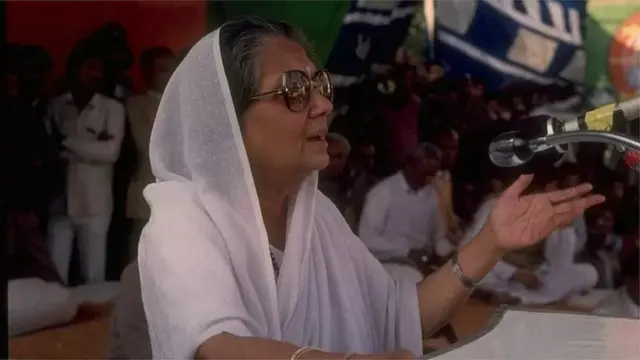 విజయరాజె సింధియా