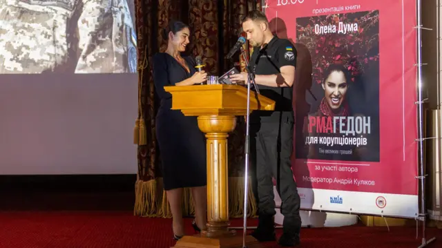 Олена Дума, Кирило Буданов 