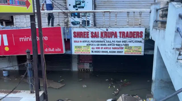 વડોદરામાં પૂર