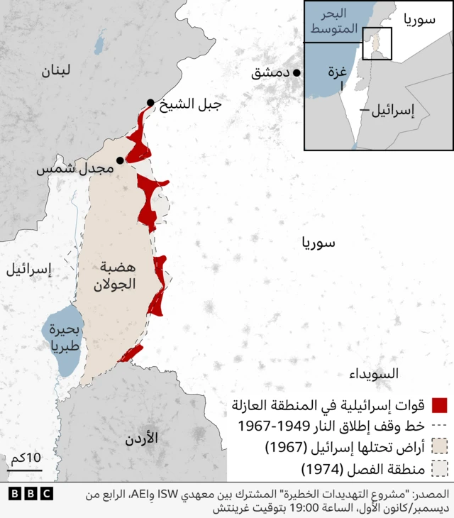 خريطة تظهر موقع هضبة الجولان المحتلة، التي يحدها لبنان من الشمال وسوريا من الشرق والأردن من الجنوب وإسرائيل من الغرب. وتظهر قرية مجدل شمس في شمال هضبة الجولان المحتلة.