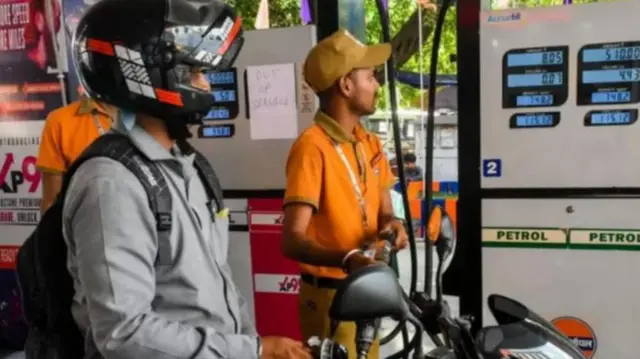 पेट्रोल डिझेल