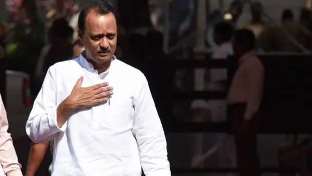 અજિત પવાર