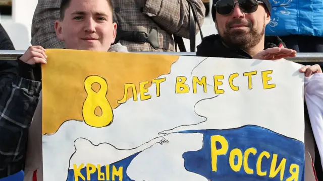 Владивосток