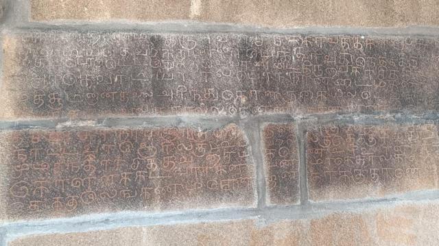 புயல், தீ, பூகம்பம், பஞ்சம், சோழ, பாண்டிய மன்னர்கள்