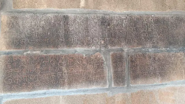 புயல், தீ, பூகம்பம், பஞ்சம், சோழ, பாண்டிய மன்னர்கள் 