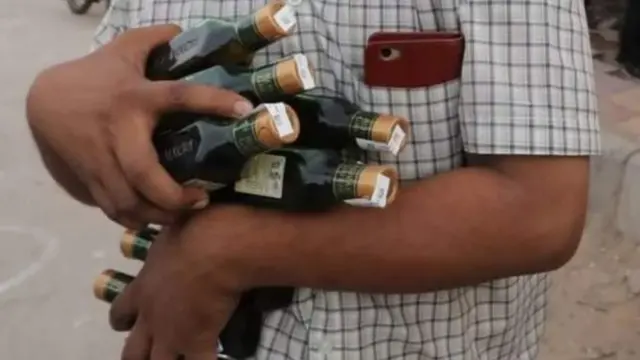 બિહાર દારૂ લઠ્ઠાકાંડ