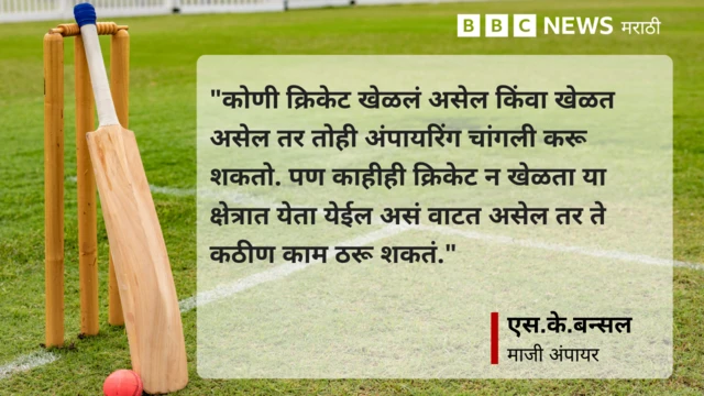 ग्राफिक्स